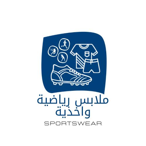 Store Logo